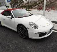 双色奇缘,期彩迷秘籍,巧用横向杀,大发彩票会员登录入口,dafa大发彩票官网,大发彩票dafa