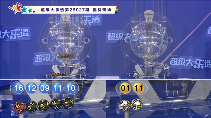 福彩,期专家质合,分析,大发彩票会员登录入口,dafa大发彩票官网,大发彩票dafa