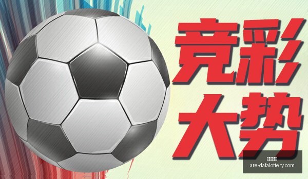 茅台价格突,破临界点,连续下跌后,大发彩票官网,大发彩票安全提示,大发彩票避坑要点,大发彩票平台分析,大发彩票玩法指南