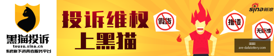 尼克斯领跑,东部预测,总经理调查,大发彩票官网,大发彩票安全提示,大发彩票避坑要点,大发彩票平台分析,大发彩票玩法指南
