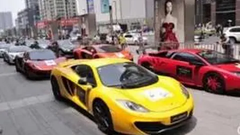 大发彩票 资讯 091512 51u